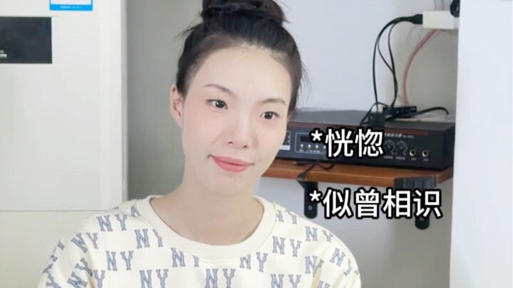 人终将被年少不可得之物困其一生