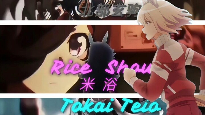 「赛马娘/MAD」遇挫折 经百炼