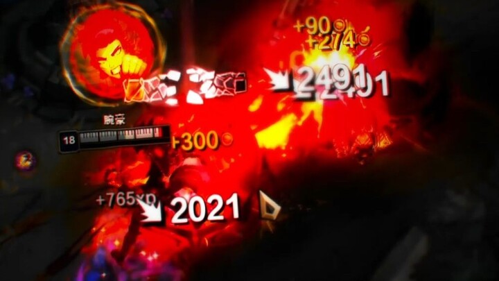 “The Art of Deliberate Heavy Punches”