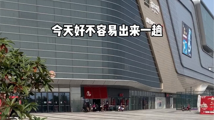 If I’d known it would be like this, I might as well have just stayed home.