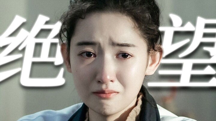 I’m crushed! The most heartbreaking character of 2022—no matter the lights, daylight, or the gaze of