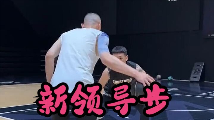 Biết cả “bước lãnh đạo” rồi! Chứng tỏ đã đến lúc phải cập nhật rồi!