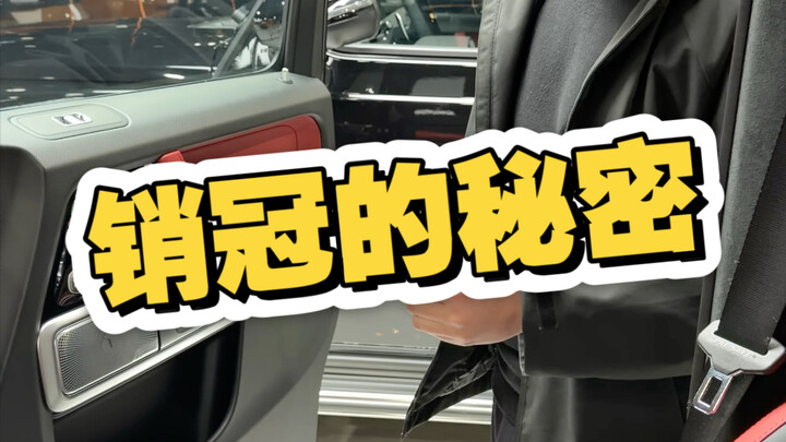 Inilah juara penjualan, belajarlah dari sini!!