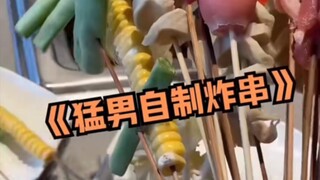 การดำเนินงานที่หรูหราและคุ้มต้นทุนที่สุดในอุตสาหกรรม Haidilao!