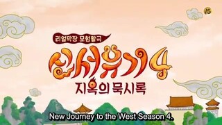 New Journey To The West S4 Ep. 7 [INDO SUB]