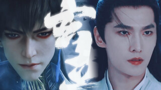 Manxuan x Drama | "ฉันจ้องมองเข้าไปในดวงตาของคุณที่ไม่ยอมถอยหนี"