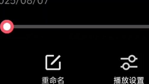 ใครเป็นคนปรับแต่งแฟนหนุ่มสไตล์เสฉวนยันเดเระในตอนนี้?