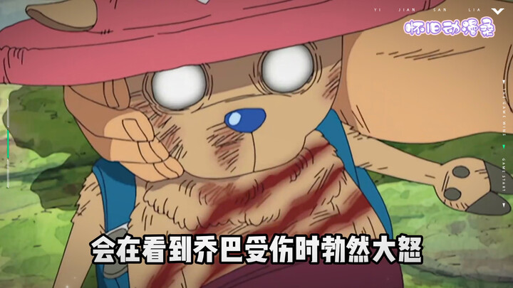 Zoro from Chopper’s Perspective! The Strongest Swordsman Who Defies the Gods! Pushing Himself to the