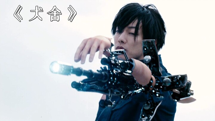 หนุ่มผู้บังเอิญได้รับพลังพิเศษ ไม่เพียงใช้นิ้วเป็นปืนได้ ยังควบคุมโลกนี้ได้อีกด้วย! หนังไซไฟ