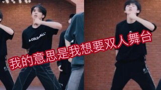 碗盆同屏直拍，那叫一个赏心悦目