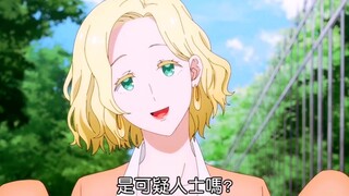 这位太太，请问您女儿还缺父亲吗？