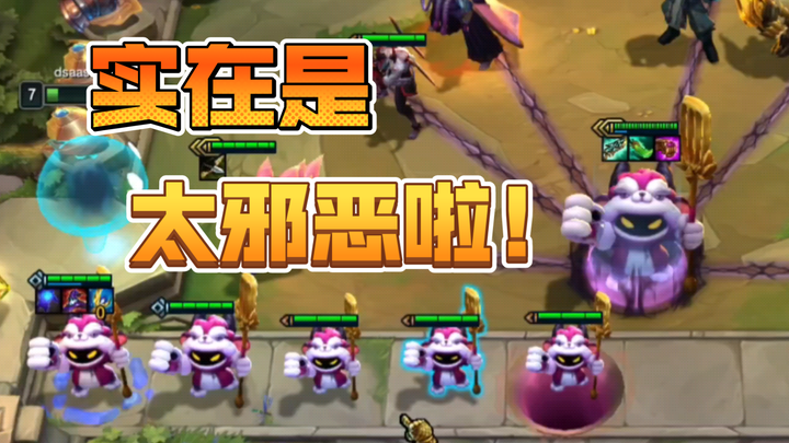 Little Mage: I’m asking you—is it enough? Is it enough?!