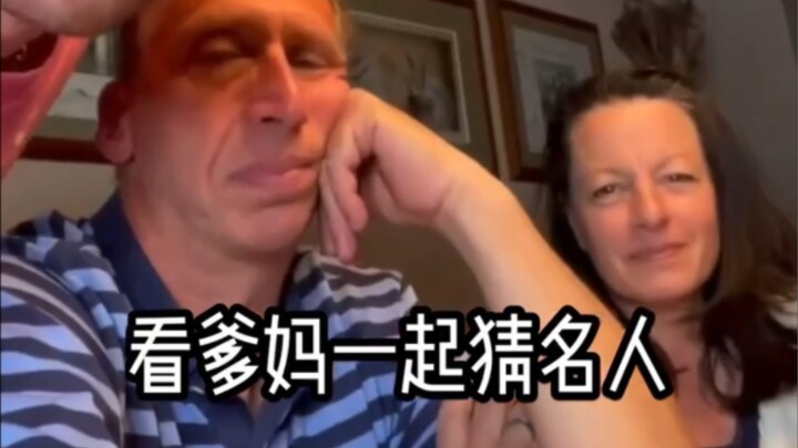 What happens when a die-hard fan becomes a mom...