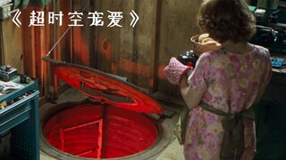 男子为了躲避核战，竟然在地下躲了三十五年！《超时空宠爱》