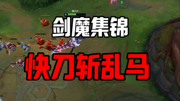 How can you lose after taking an early lead against a Sanya girl?!