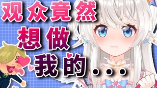 被我鞭挞辱骂真的会很快乐吗？！