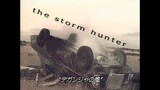 ULTRAMAN TOWARDS THE FUTURE Episode 4 The Storm Hunter