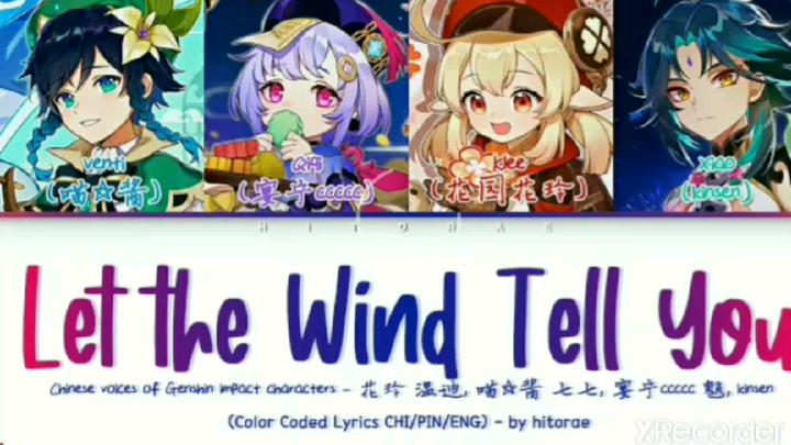 let the wind tell you (Chili Chil) 让风告诉你 lyrics (Sheet Song)