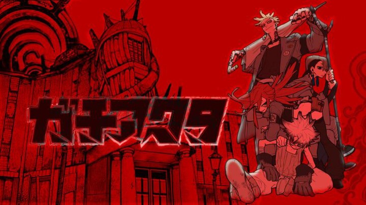 Ep - 11 Gachiakuta Sub Indo || Anime Terbaru 2025√
