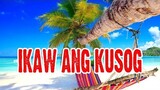 Ikaw ang Kusog Karaoke