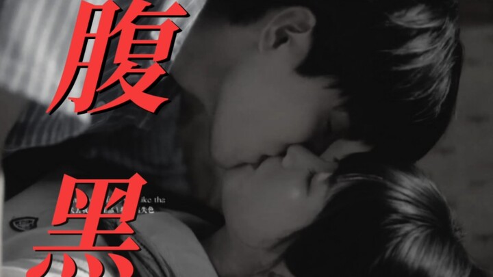 我趣！！！同居五连吻 疯狂套路老婆！！"试床软不软为什么要等到晚上？" "我…我开玩笑的" "我认真了" 当我飞奔向你｜周翊然｜张淼怡