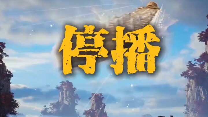 A Mortal's Journey to Immortality, why is each episode only fifteen minutes long?