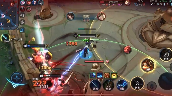 Revive and eat—killing three birds with one stone