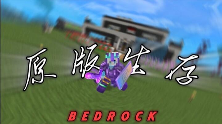 ⚡⚡⚡ Versi asli bertahan hidup ini benar-benar brutal 😱