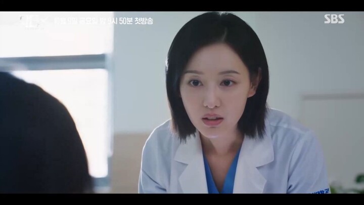 Doctor X (2026) | Korean Drama | Teaser 1