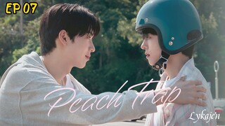 🇰🇷[BL] PEACH 🍑 TRAP EP 07(Engsub)2025