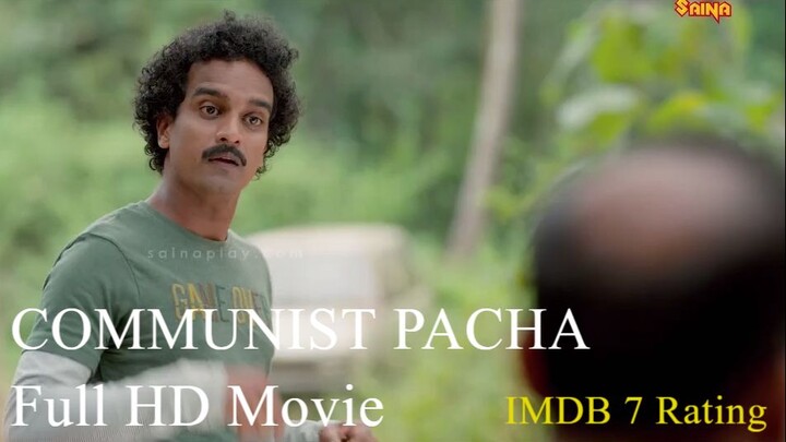 Communist Pacha (2025) 720p Malayalam HQ HDR