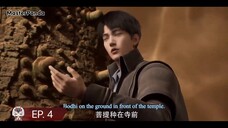 [ Eng Sub ] Shrouding the heavens - Ep. 4