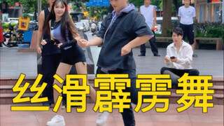 没想到小姐姐也会这么多～