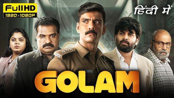 Golam : mystery movie in Hindi + English subtitle full hd