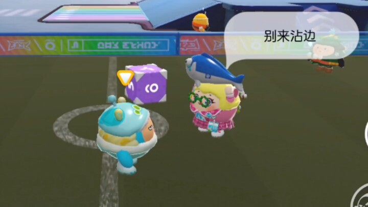 Keluarga, tolong bantu lihatin, apakah aku ketemu foto penipu?