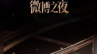哇偶