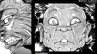 【Liga Baga 20】Yujiro sangat marah! Mendongkrak! Diam!