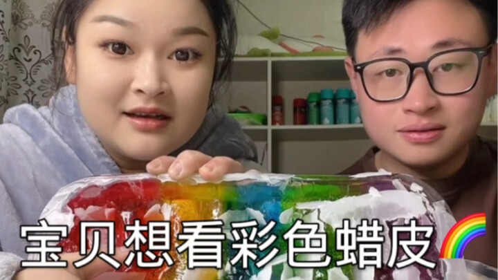 泥粘衣服上了可咋整啊…