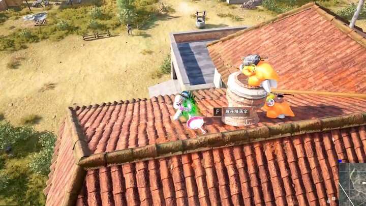 "Captain of the Beautiful Pot"