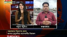 Teknaf Marine Drive damaged by low pressure Cox's Bazar