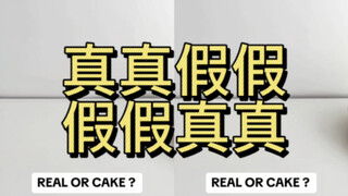 Guess the real cake or fake one! The game begins!
