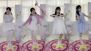 UNI｜滴滴滴滴哒啦哒！分享小裙子♡