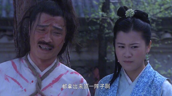 Xiao Kongkong: Rich Master Spits Out the Dumpling Skin—The Maid Secretly Picks It Up and Dries It, O