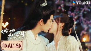 ENGSUB💟Trailer | 婉婉如梦霄 Part For Ever EP13-16 | 前尘往事已是过眼云烟，霓月称心甘情愿成为凌霄的女人 | YOUKU COSTUME