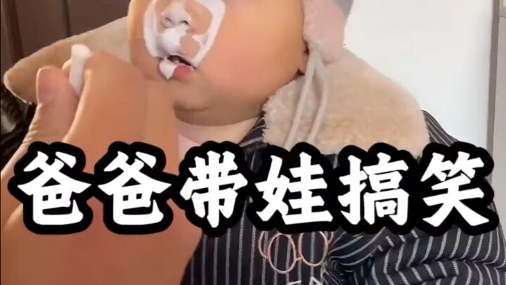 Những tình huống bố hại con hàng ngày: Lúc không có nguy hiểm thì chính bố lại là mối nguy hiểm!