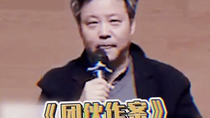 Shi Tiesheng: My family members don't even dare to mention the words "running" or "jumping" in front
