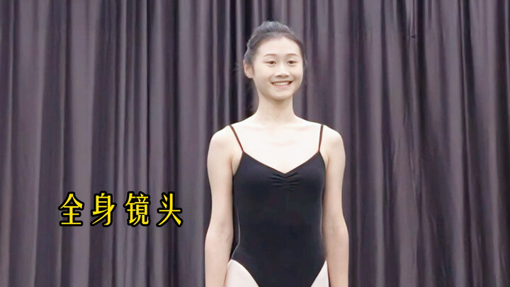 Immersive Dance Student Image Test