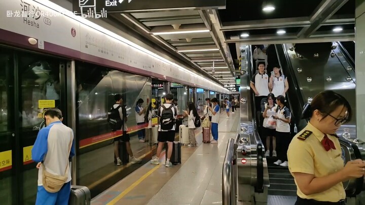 จีนกวางโจวรถไฟใต้ดินสาย6( อัลท์แมน l3)แม่น้ําsha →แม่น้ําsha
