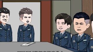 The first episode, perfect guy, officer, I'm going to start fucking
