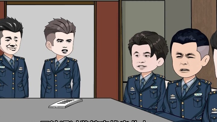 The first episode, perfect guy, officer, I'm going to start fucking
